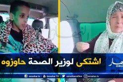 بالفيديو.. طرد تعسفي لطفل مصاب بالسرطان في حالة حرجة من مستشفى بوهران!