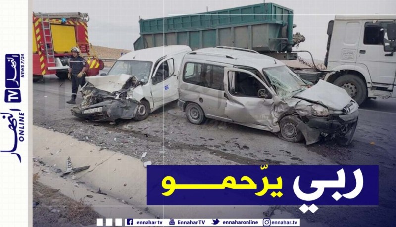 المسيلة ..وفاة كهل في إصطدام بين سيارتين بالشعبة الحمراء