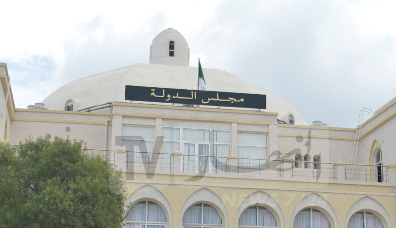 مجلس الدولة.. تأجيل الجلسات المقرر إنعقادها يومي 7 و14 ماي