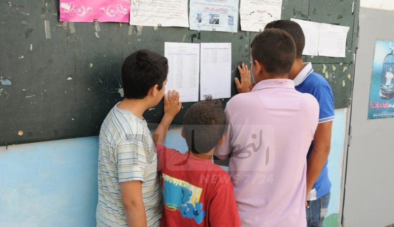 الإعلان عن نتائج السانكيام اليوم على هذا الموقع