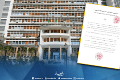 الداخلية تدعو الولاة للاستمرار في دراسة ملفات تأسيس الجمعيات الدينية والمسجدية