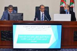 لقاء وطني للمديرين الولائيين للخدمات الجامعية.. مناقشة وضعية المرافق الخدماتية وظروف الحياة وسط الإقامات