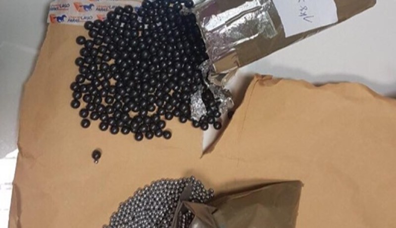 بالصور.. حجز أكثر من 4 كلغ من كريات الرصاص بمطار عنابة