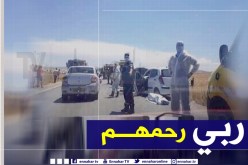 قسنطينة: قتيلان في إصطدام بين سيارتين بالخروب