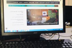 قانون لتنظيم الصحف الإلكترونية قريبا.. وهذه هي أبرز مضامينه