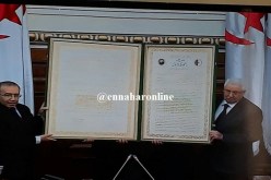 مجلس الأمة يكرّم رئيس الجمهورية بمناسبة الذكرى 20 لتأسيسه