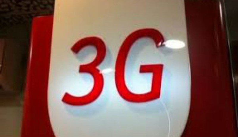 «25 مليون جزائري مشترك في G3 سنة 2016»