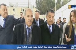 بالفيديو..حلم الباحث توفيق زعيبط  في انتاج دواء السكري يتبخر..الابتكار صنف كمكمل غذائي