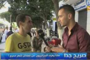 بالفيديو محرم عند الجزائريين…ناكلو البركوكس والجاج