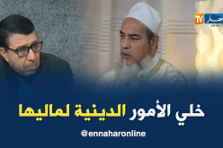الشيخ شمس الدين لمدير المصالح البيطرية..خلي الأمور الدينية لماليها