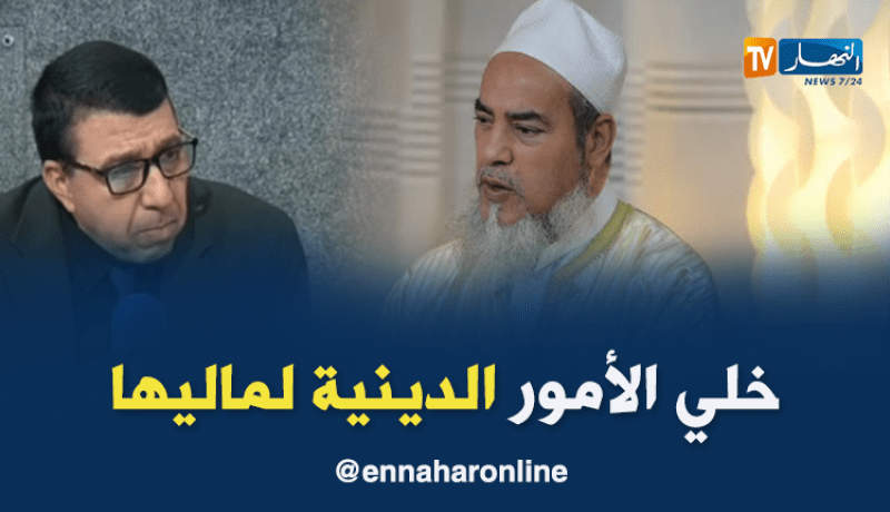 الشيخ شمس الدين لمدير المصالح البيطرية..خلي الأمور الدينية لماليها
