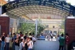 بركات يوافق على الزيادة في علاوة النشاطات الصحية للاستشفائيين