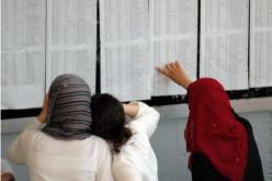 منع الأساتذة أقارب مرشّحي الماجستير من تقييم أوراق الطلبة