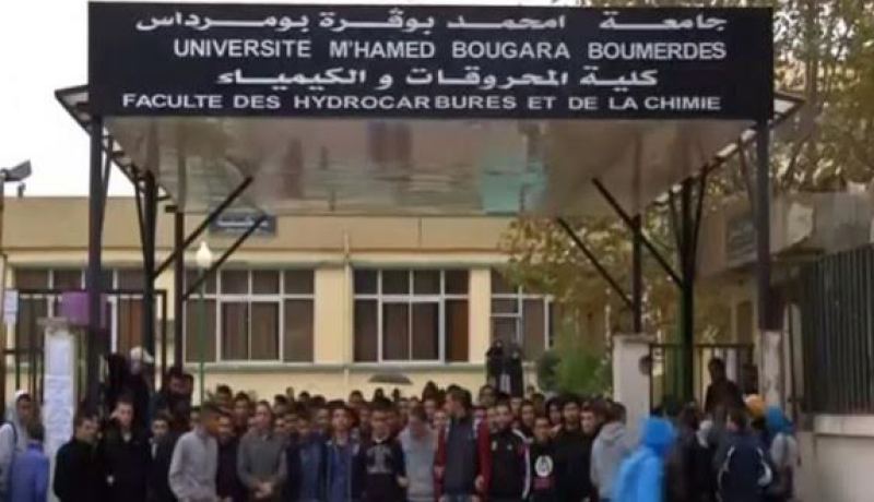 إنهاء مهام مدير جامعة تيبازة وعميد كلية المحروقات ببومرداس