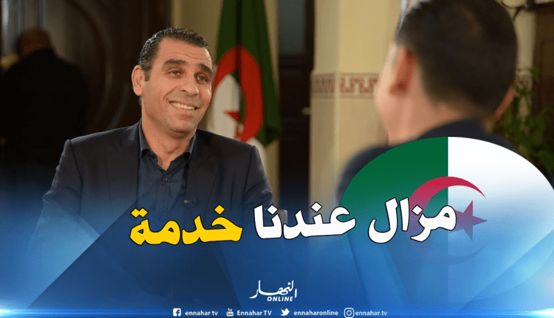 بالفيديو.. زطشي:”التتويج بكأس إفريقيا 2019 ليس هدفنا”