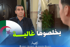 بالفيديو.. زطشي:”غير راض على التحكيم وعقوبات صارمة مستقبلا”