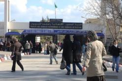 إجراءات جديدة لتسهيل الحصول على شهادة  الدراسات الطبية المتخصصة