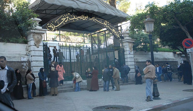 أموال السوسيال تحت الطابلة بجامعة الجزائر 01
