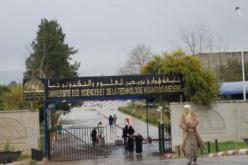 استفادة 5 بالمائة من الأساتذة والباحثين من عطلة علمية مدفوعة الأجر خارج الوطن