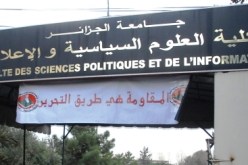وزارة التعليم العالي تقرر إنشاء المدرسة العليا للصحافة والعلوم السياسية بالعاصمة