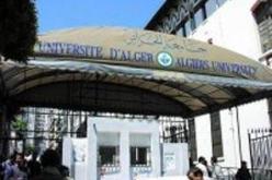 أعوان الحراسة لا خطر على مناصبهم وسيجنّدون داخل البنايات