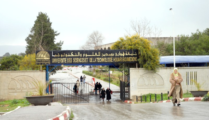 رؤساء الجامعات يقترحون استبدال شهادة اللّيسانس بشهادة مُثقّف