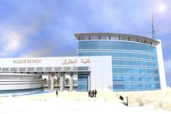 تنصيب الأستاذ بكسري أمينا عاما بكلية الحقوق ببن عكنون