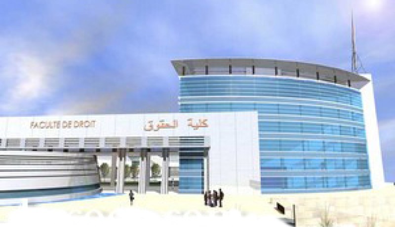 تنصيب الأستاذ بكسري أمينا عاما بكلية الحقوق ببن عكنون