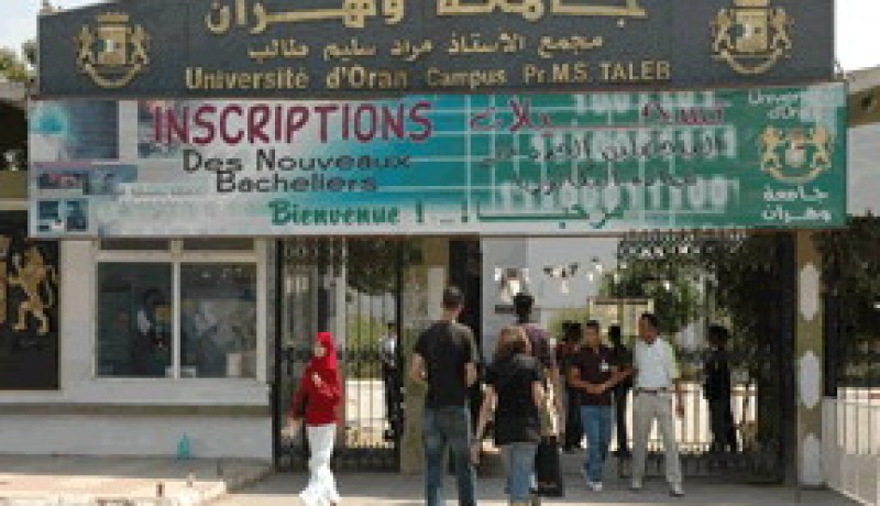 دكتوراه حول رئاسة الجمهورية تفجر كلية الحقوق