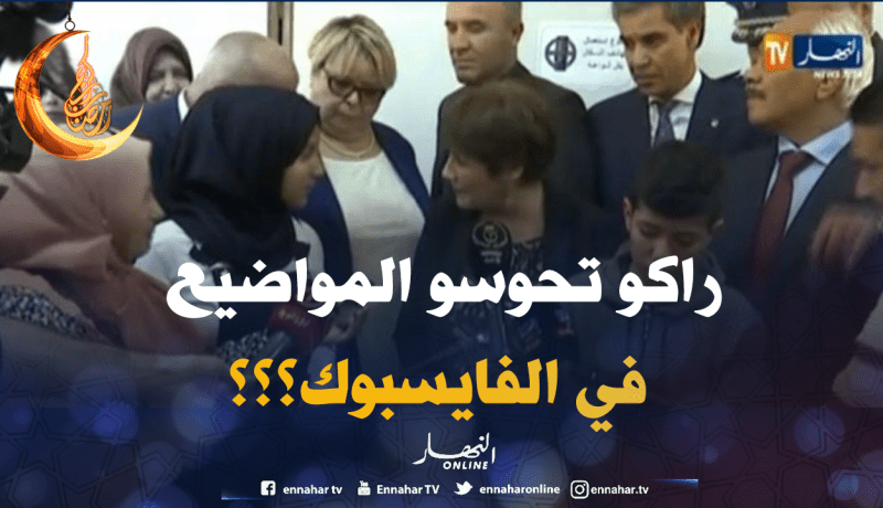 شاهد بن غبريت تسأل التلاميذ “راكم تحوسو على مواضيع الإمتحان في الفايسبوك ؟؟”