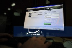 هكذا تحوّل «روميو» إلى مجرم يحاول الانتقام من فتاة على الـ«فايسبوك» ..والسبب!