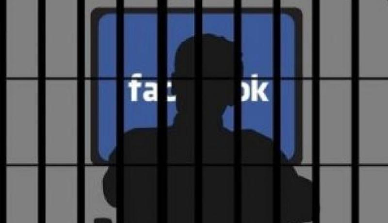 أمن الطارف يوقف «فايسبوكي» نشر بيانات كاذبة باسم الشرطة في حاسي مسعود