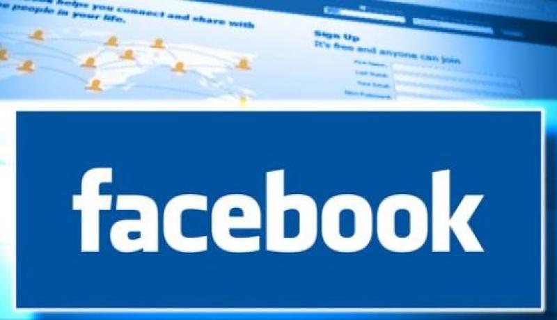 مواطنون ومسؤولون بتيارت يشتكون من صفحات فايسبوكية تستغل الحراك لطعن في شخصهم