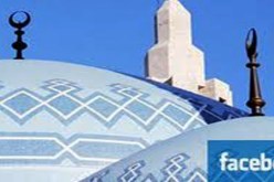 إطلاق “فيسبوك إسلامي” لمنافسة شبكات التواصل الاجتماعي الشهيرة