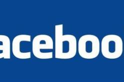 مقبرة إلكترونية ..على ''الفيس بوك''!