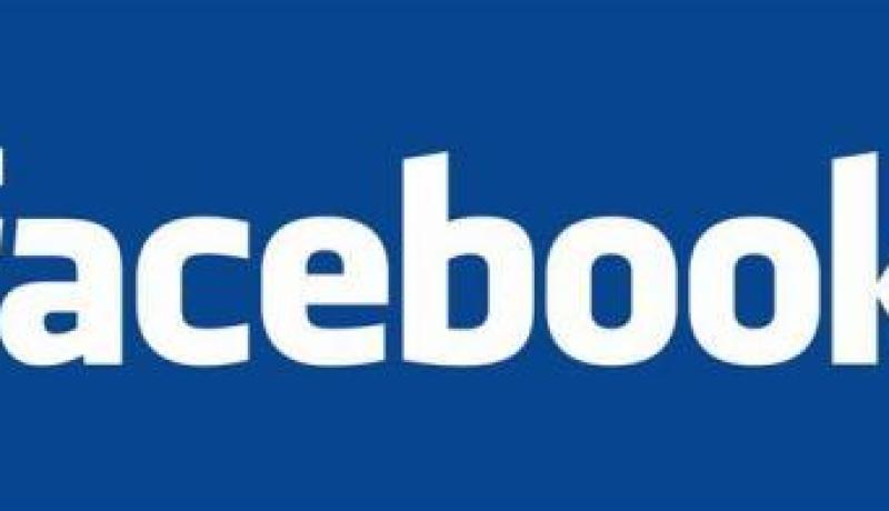 مقبرة إلكترونية ..على ''الفيس بوك''!