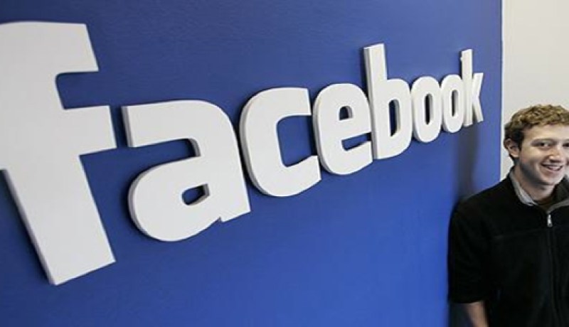 ‮حملة‮  ‬تضامن مع‮ ‬النهار‬على صفحات‮ ‬فايسبوك‬