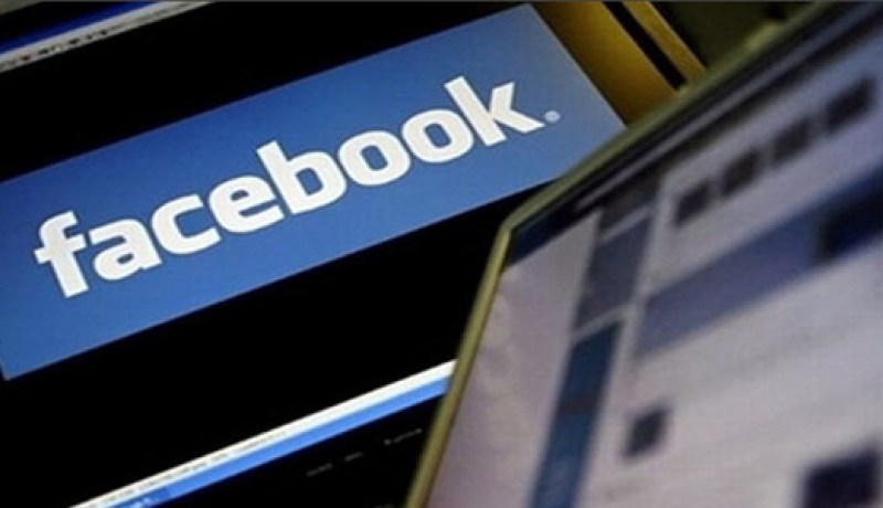 فيسبوك تطرح أسهمها للاكتتاب العام