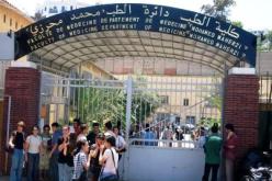 طلبة متخوفون من الفشل المسبق  في مسابقة الماجستير بسبب القائمة واجدة