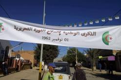 مسؤولون محليون…لا يفقهون