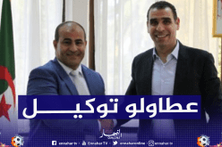 الفاف تمنح مدوار توكيلا لمواصلة مهامه على رأس الرابطة المحترفة