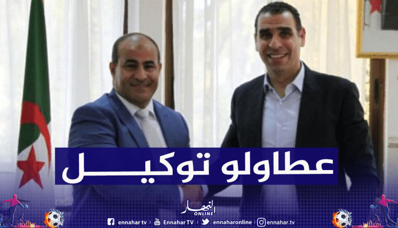الفاف تمنح مدوار توكيلا لمواصلة مهامه على رأس الرابطة المحترفة