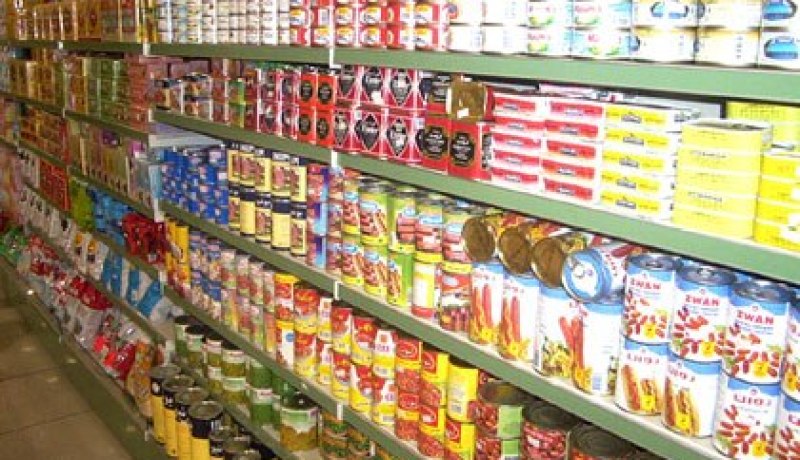 تنصيب لجنة للتفكير حول دعم المواد الغذائية الأساسية