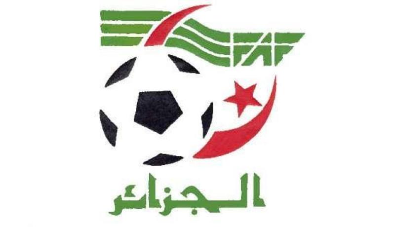 الجزائر : الجمعية العامة العادية للفاف يوم 27 مارس بعنابة