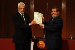 النص الكامل لمشروع دستور مصر المتعارض عليه