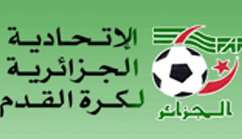 «الفاف» تتوعد 21 فريقا من البطولة بالحرمان من الاستقدامات وخصم النقاط