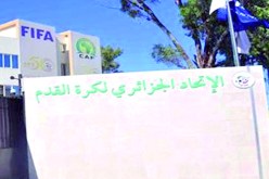 من يريد «التخلاط» باسم الكرة الجزائرية