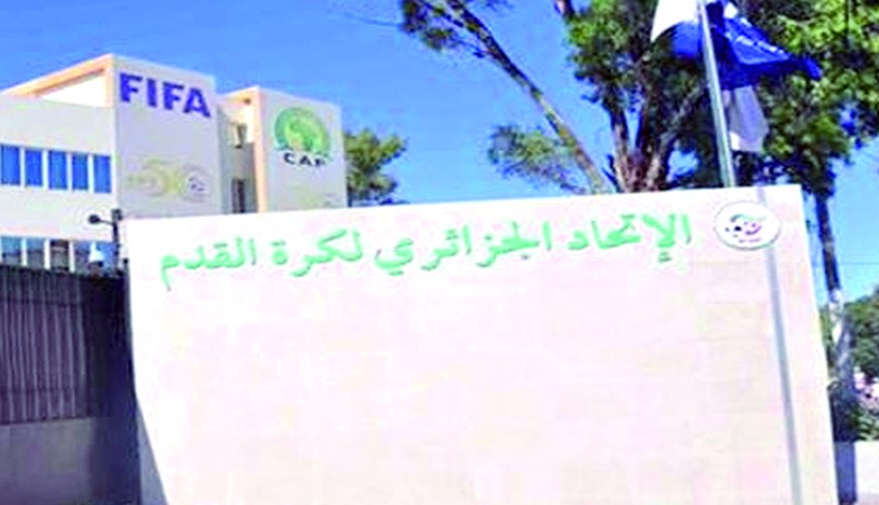 من يريد «التخلاط» باسم الكرة الجزائرية