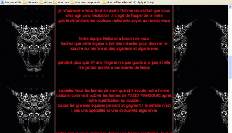 موقع الإتحادية الجزائرية لكرة القدم يتعرض للإختراق