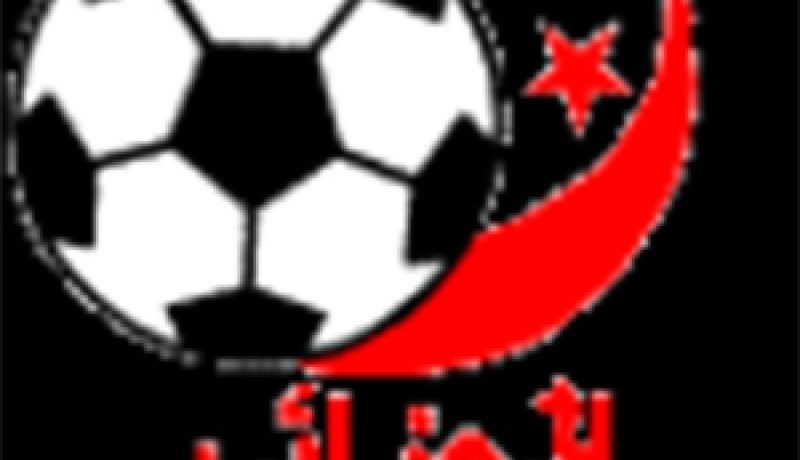 الرابطة تحدد تواريخ الجولات الخمس الأولى لبطولتي القسمين الأول والثاني